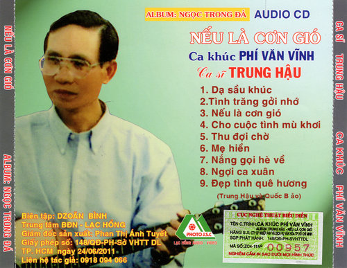 Lạc Hồng CD - Nếu Là Cơn Gió