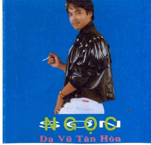 Pensee CD - Dạ Vũ Tân Hôn