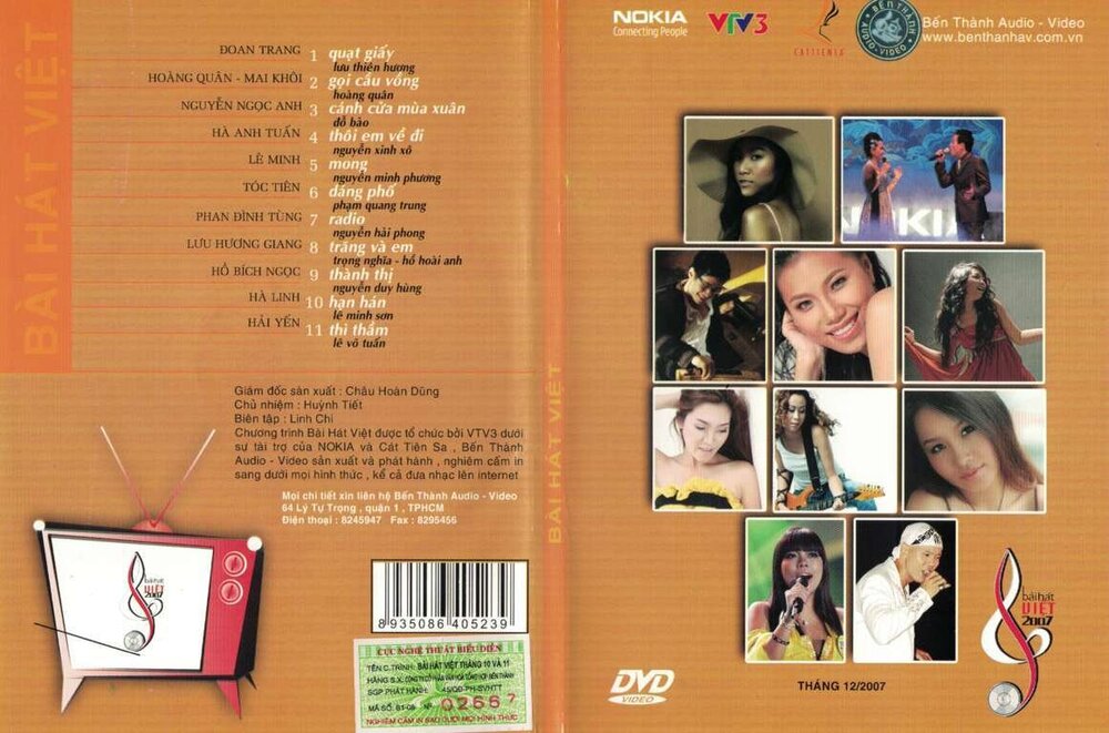 Cover-Thang12.jpg