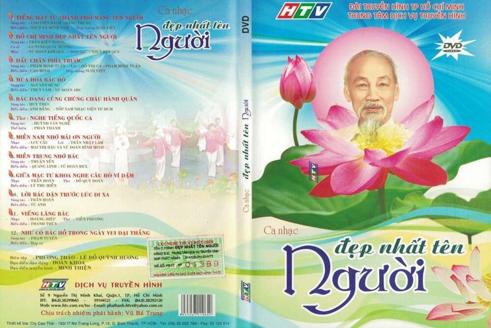 HTV - Various Artists - Dep Nhat Ten Nguoi (2007) [DVD5.ISO] ck.jpg