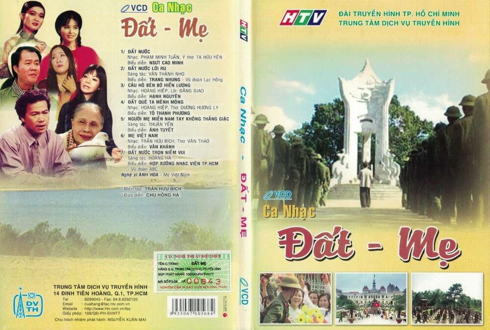 HTV - Various Artists - VCD Dat Me (2005) [NRG] ck.jpg