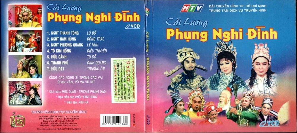 Cover ck.jpg