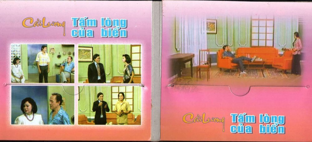 Inside ck.jpg
