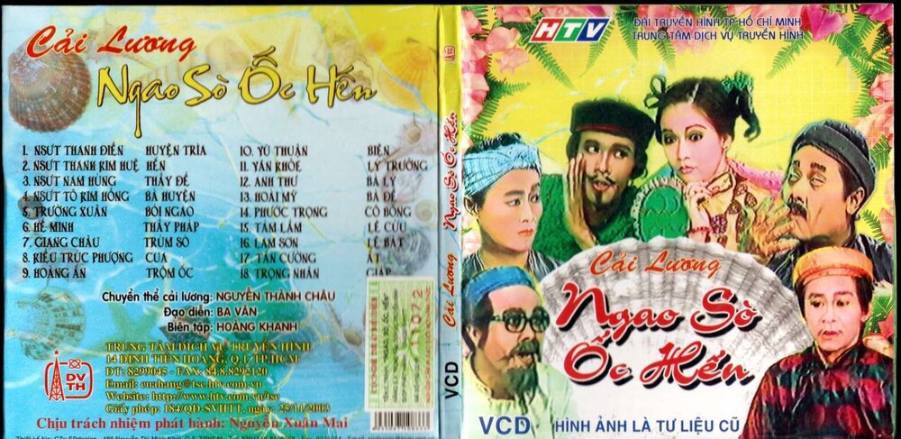 Cover-1 ck.jpg