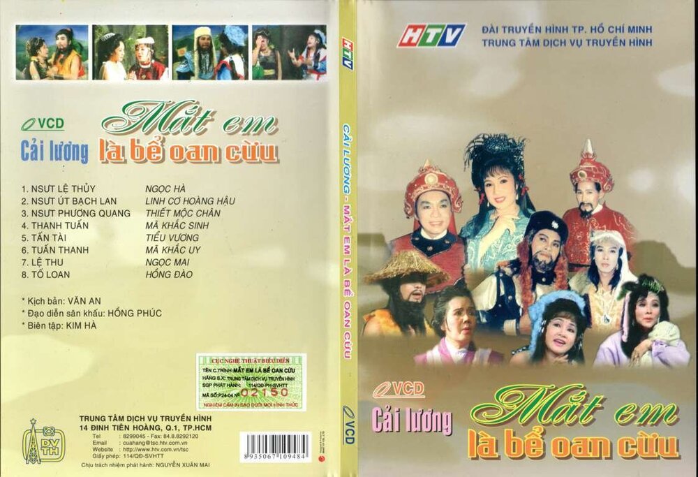 Cover ck.jpg