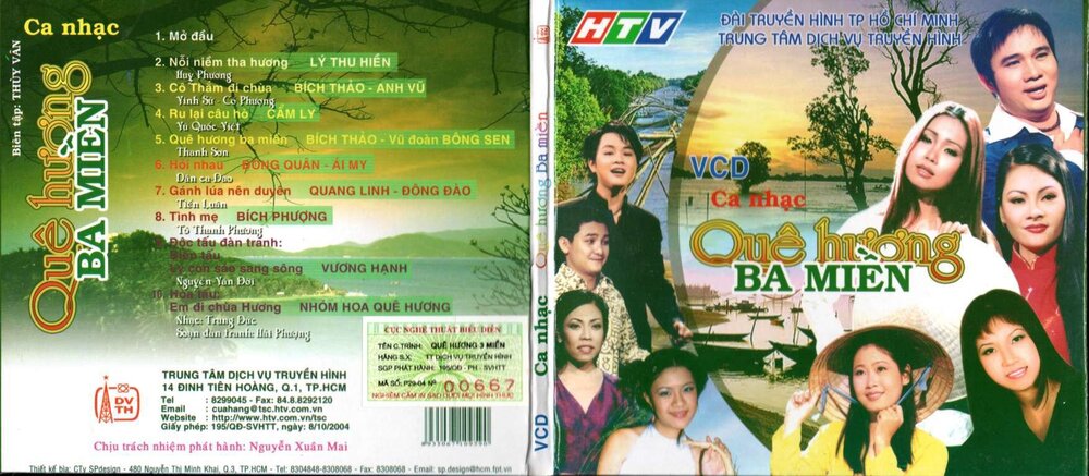 Cover-1 ck.jpg