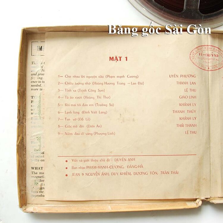 Pham Manh Cuong 3 C-1.jpg