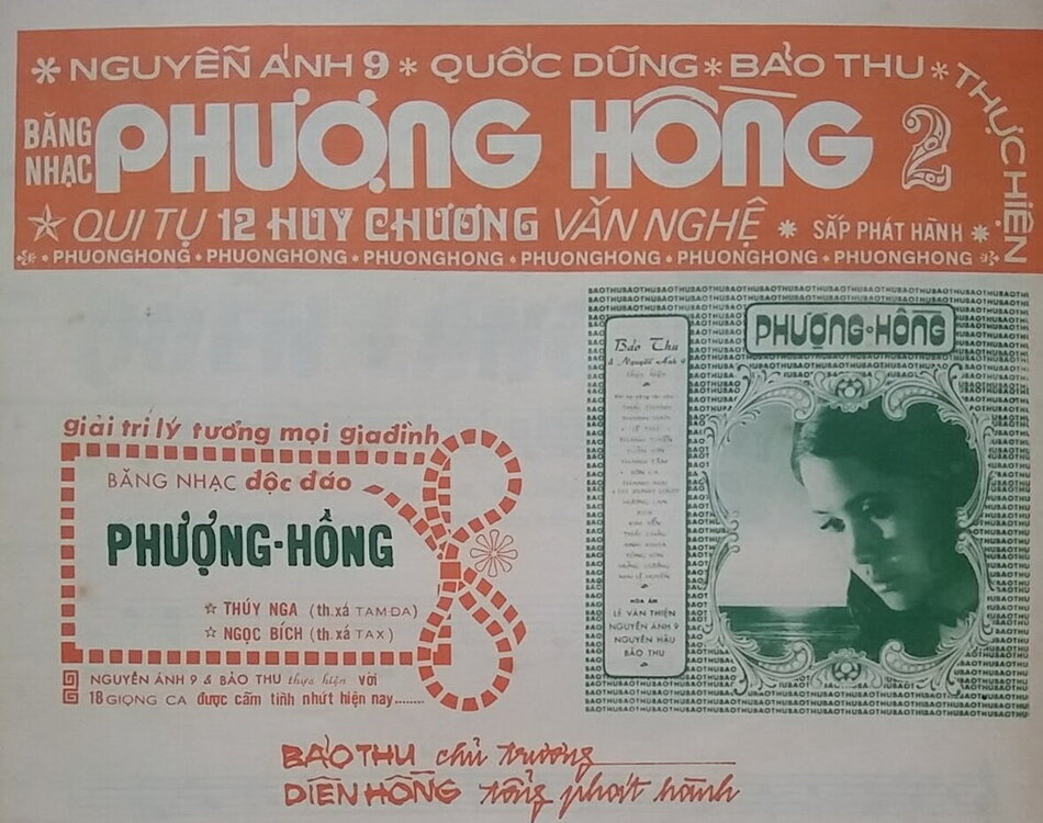 PhuongHong2.jpg
