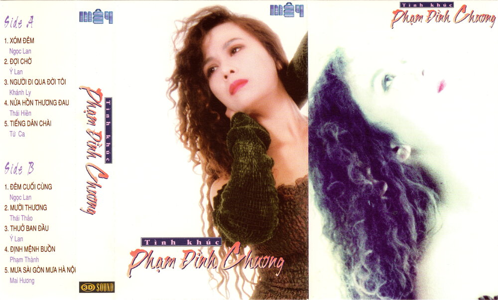 TapeMay-DoiCho-TKPhamDinhChuong-1.jpg