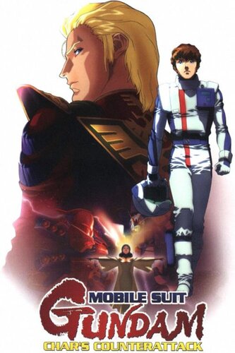 Mobile Suit Gundam: Char's Counterattack (1988)