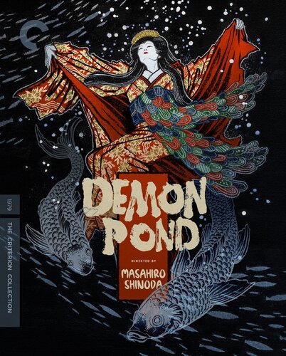 Demon Pond (1979)