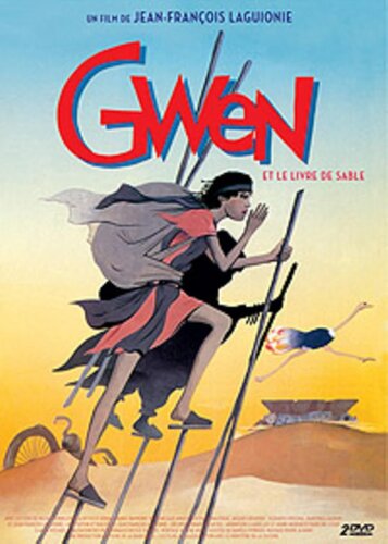 Gwen, the Book of Sand (1985)