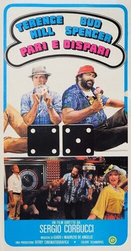 Odds and Evens (1978)