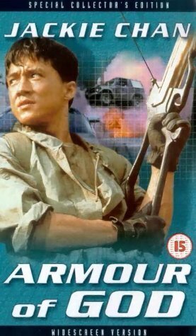 Armour of God (1986)