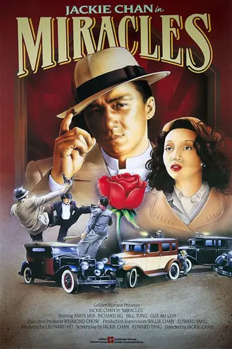 Miracles: The Canton Godfather (1989)