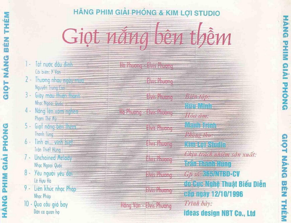 74.JPG
